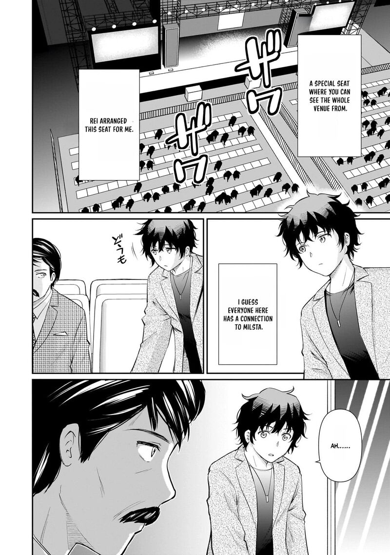 Isshou Hatarakitakunai Ore Ga Classmate No Daininki Idol Ni Natsukaretara Chapter 25 Page 14
