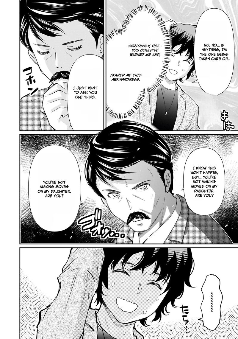 Isshou Hatarakitakunai Ore Ga Classmate No Daininki Idol Ni Natsukaretara Chapter 25 Page 16