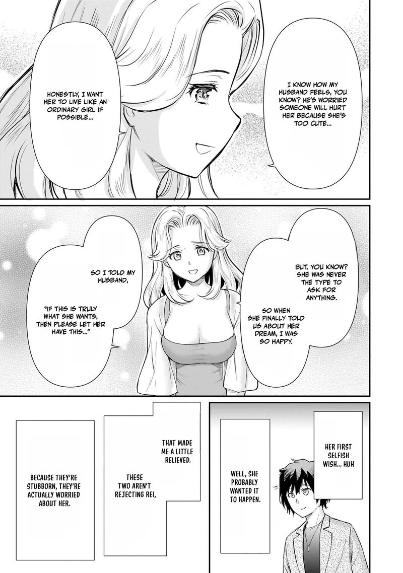 Isshou Hatarakitakunai Ore Ga Classmate No Daininki Idol Ni Natsukaretara Chapter 25 Page 23