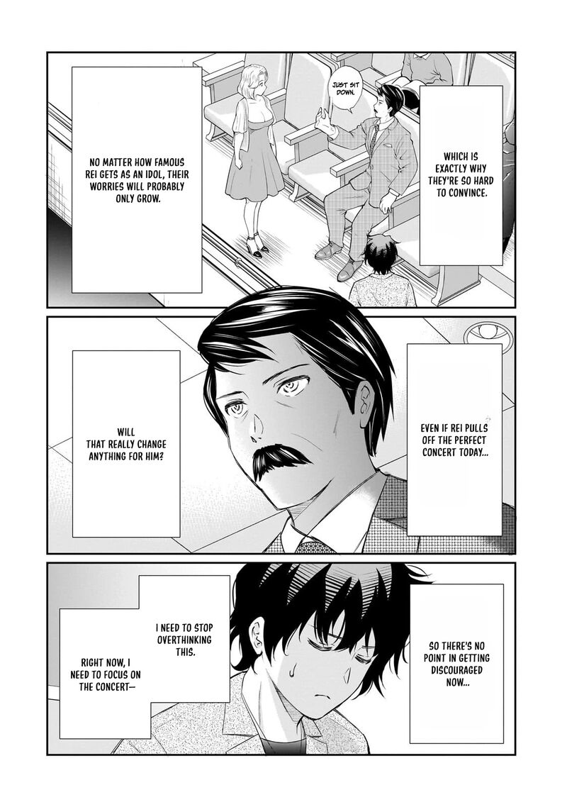Isshou Hatarakitakunai Ore Ga Classmate No Daininki Idol Ni Natsukaretara Chapter 25 Page 24