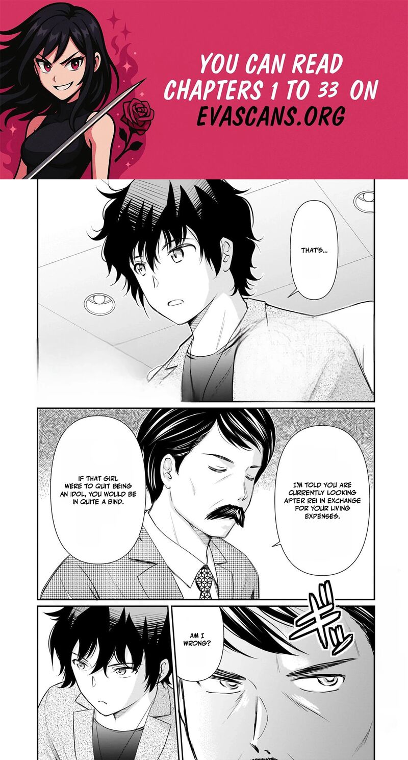 Isshou Hatarakitakunai Ore Ga Classmate No Daininki Idol Ni Natsukaretara Chapter 26 Page 1