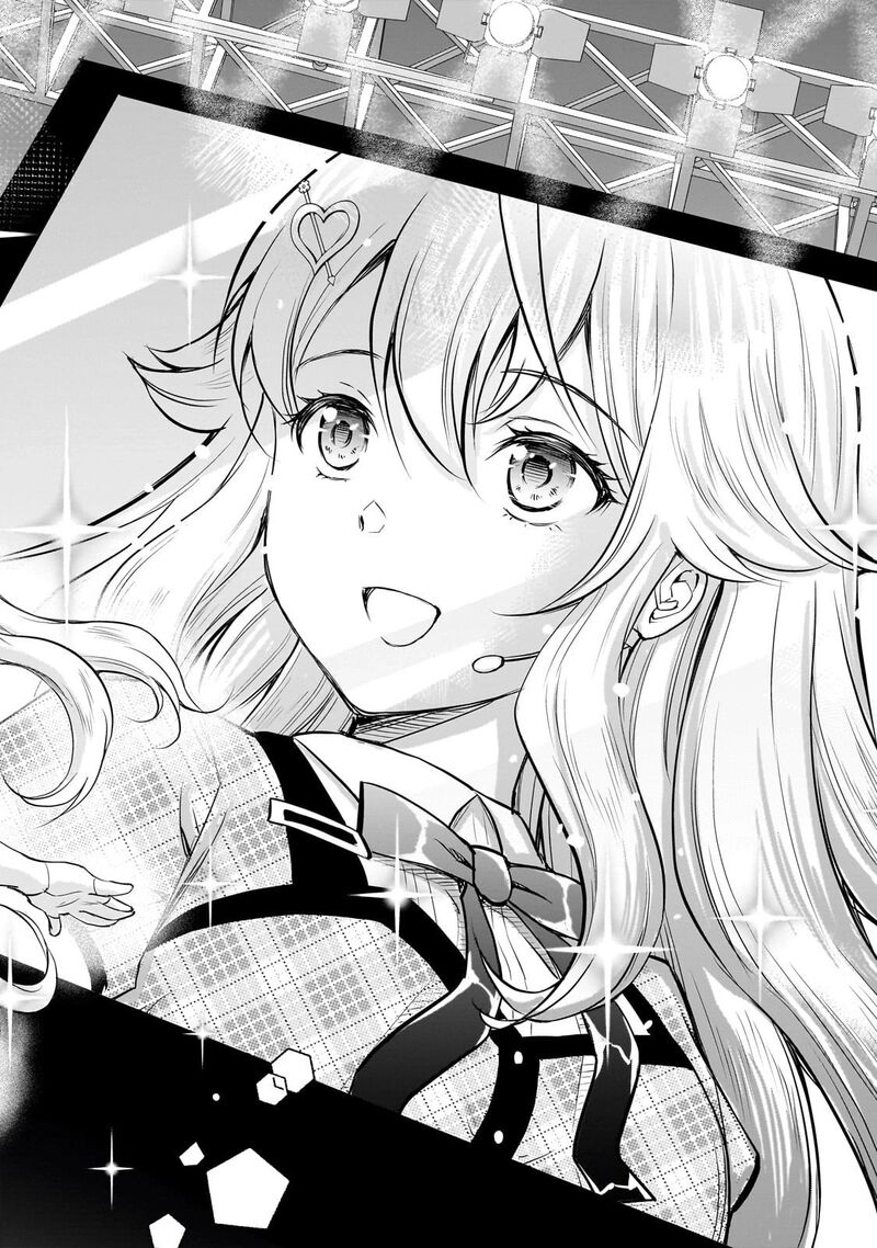 Isshou Hatarakitakunai Ore Ga Classmate No Daininki Idol Ni Natsukaretara Chapter 26 Page 12
