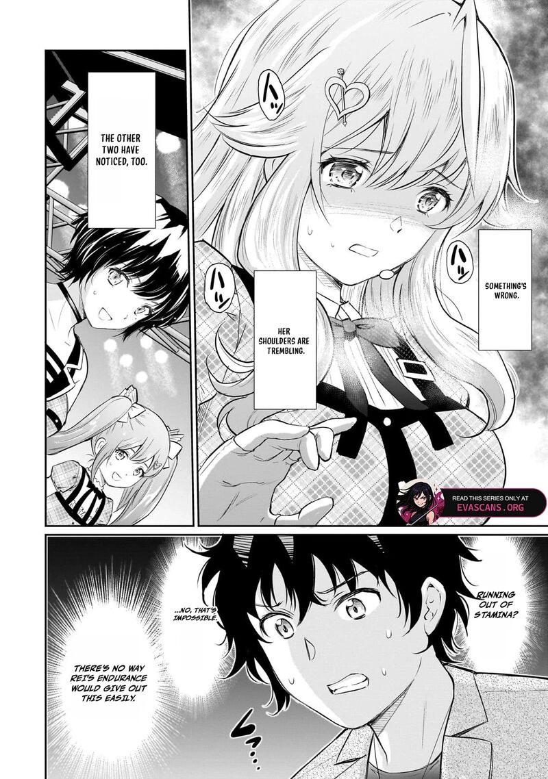 Isshou Hatarakitakunai Ore Ga Classmate No Daininki Idol Ni Natsukaretara Chapter 26 Page 20