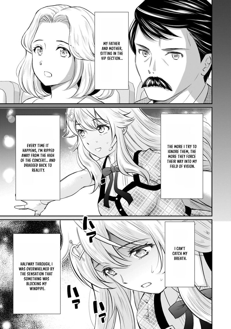 Isshou Hatarakitakunai Ore Ga Classmate No Daininki Idol Ni Natsukaretara Chapter 26 Page 23