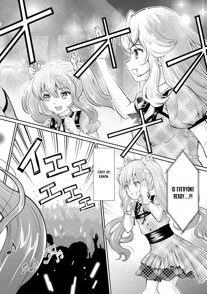 Isshou Hatarakitakunai Ore Ga Classmate No Daininki Idol Ni Natsukaretara Chapter 26 Page 6