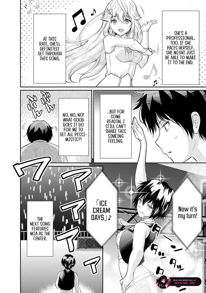 Isshou Hatarakitakunai Ore Ga Classmate No Daininki Idol Ni Natsukaretara Chapter 27 Page 12