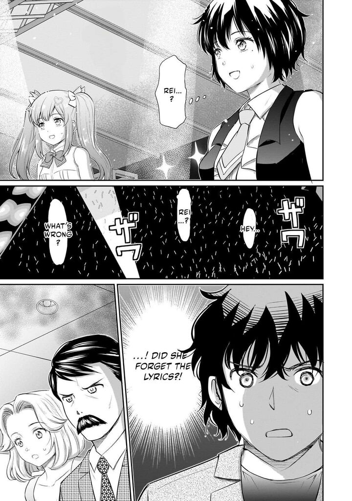 Isshou Hatarakitakunai Ore Ga Classmate No Daininki Idol Ni Natsukaretara Chapter 27 Page 23