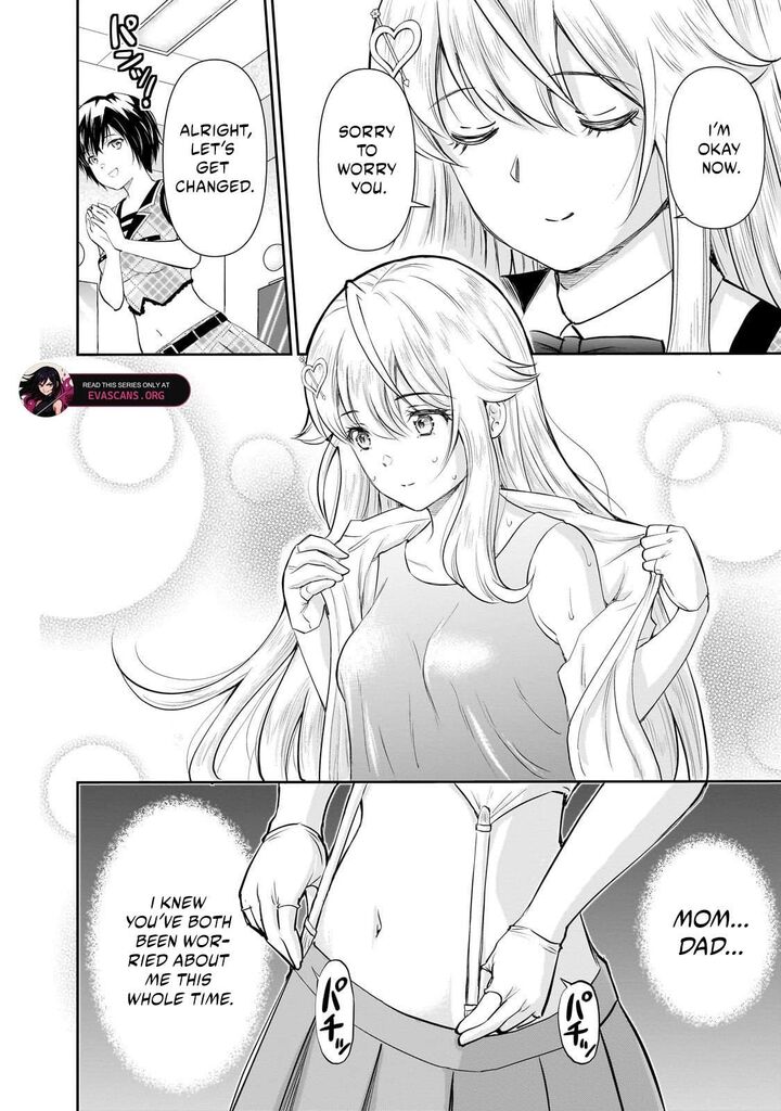 Isshou Hatarakitakunai Ore Ga Classmate No Daininki Idol Ni Natsukaretara Chapter 27 Page 4
