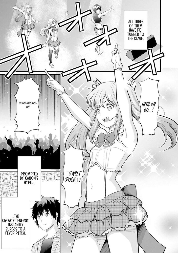 Isshou Hatarakitakunai Ore Ga Classmate No Daininki Idol Ni Natsukaretara Chapter 27 Page 9