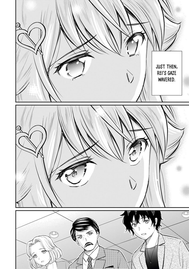 Isshou Hatarakitakunai Ore Ga Classmate No Daininki Idol Ni Natsukaretara Chapter 28 Page 3