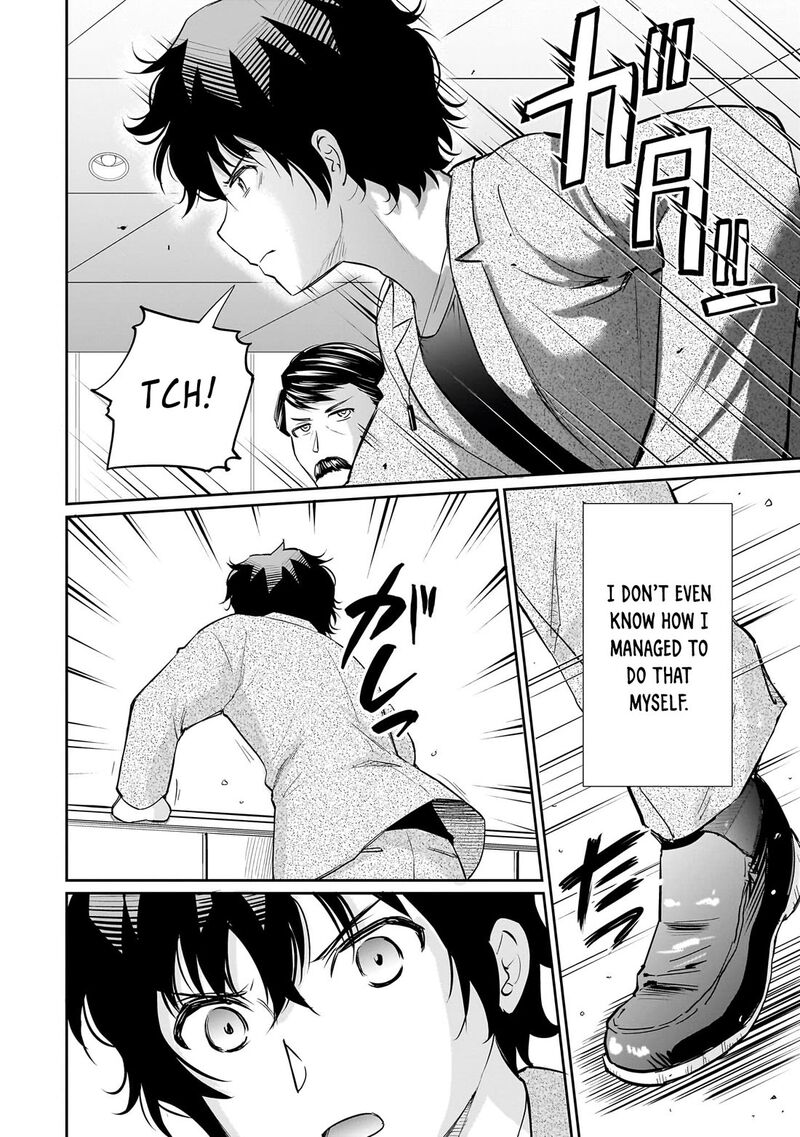 Isshou Hatarakitakunai Ore Ga Classmate No Daininki Idol Ni Natsukaretara Chapter 28 Page 5