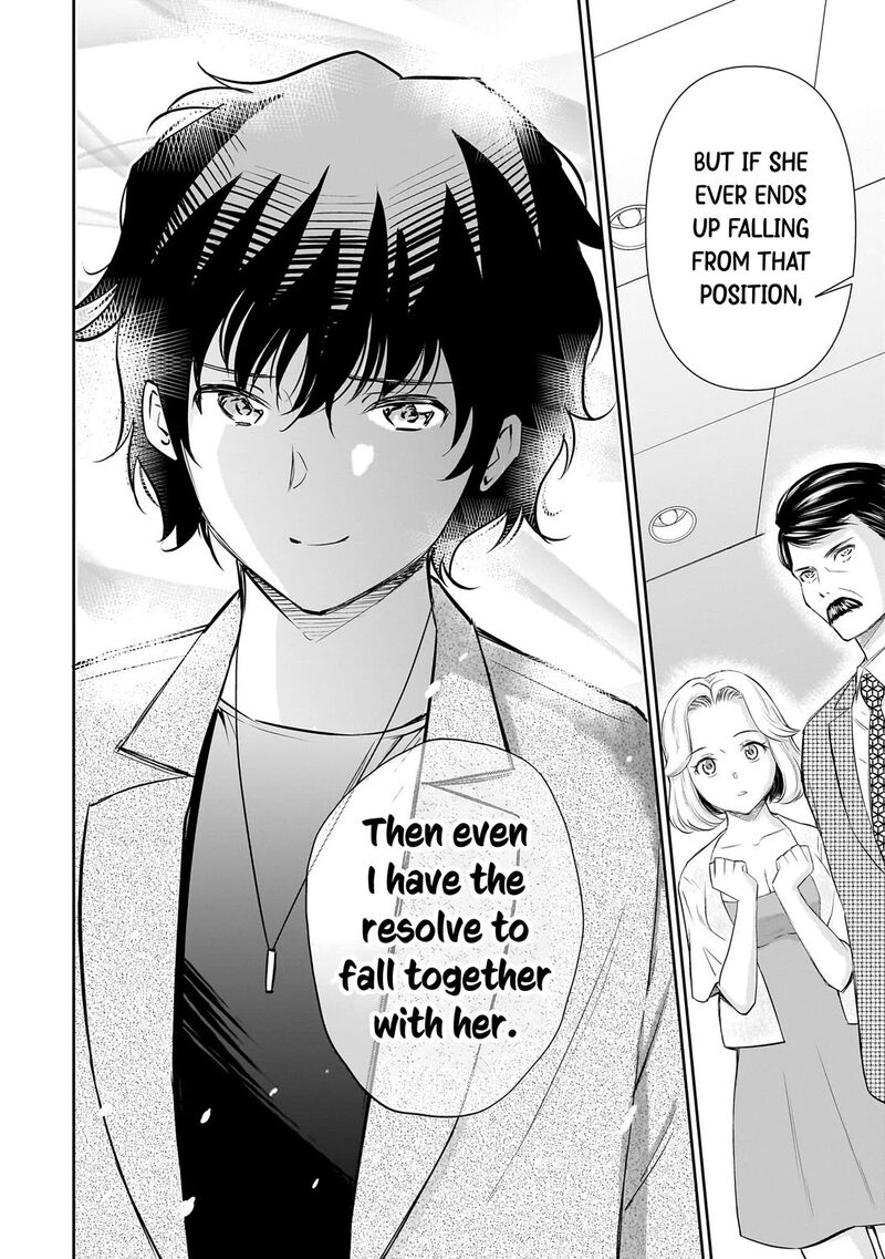 Isshou Hatarakitakunai Ore Ga Classmate No Daininki Idol Ni Natsukaretara Chapter 29 Page 11