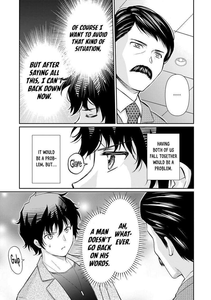 Isshou Hatarakitakunai Ore Ga Classmate No Daininki Idol Ni Natsukaretara Chapter 29 Page 12