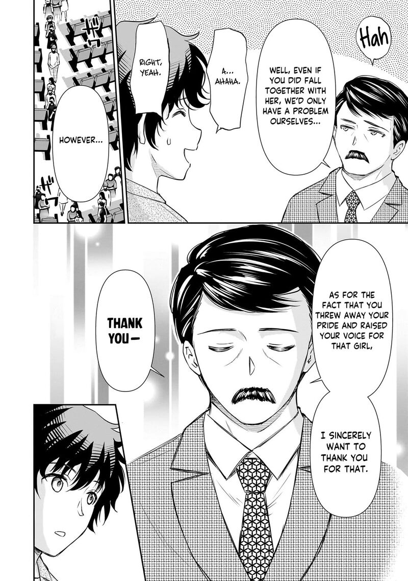 Isshou Hatarakitakunai Ore Ga Classmate No Daininki Idol Ni Natsukaretara Chapter 29 Page 13