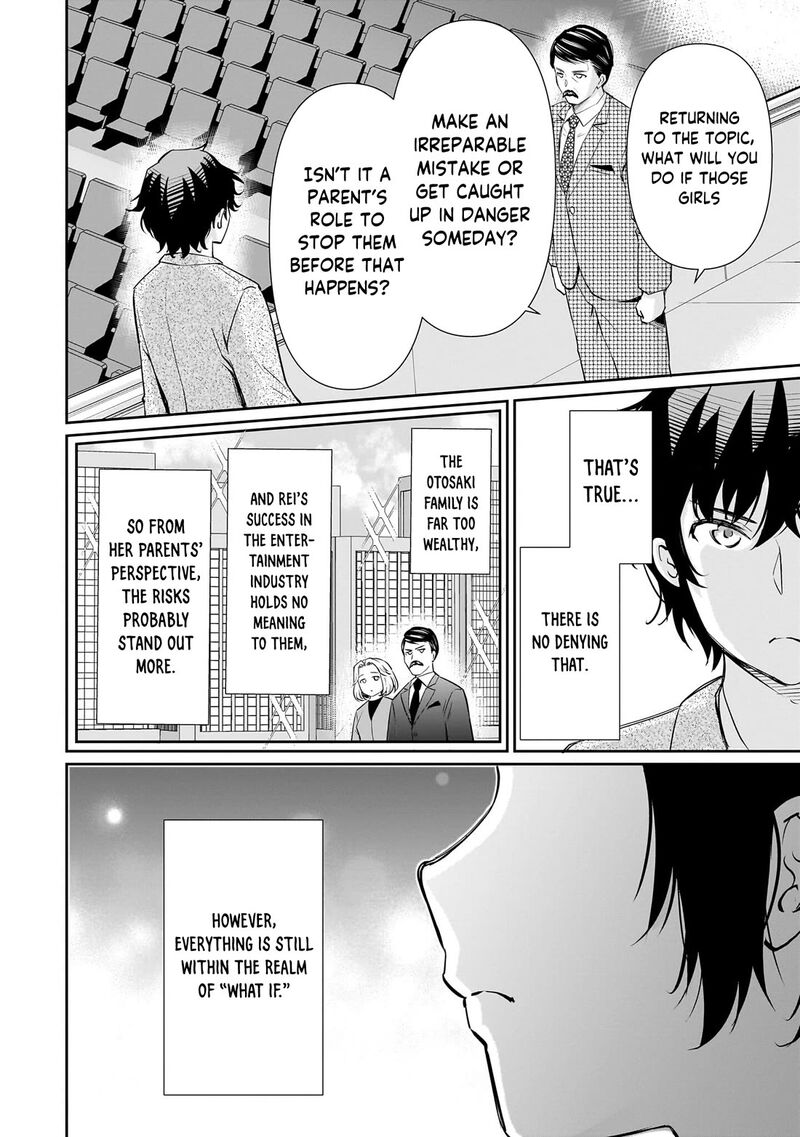 Isshou Hatarakitakunai Ore Ga Classmate No Daininki Idol Ni Natsukaretara Chapter 29 Page 21