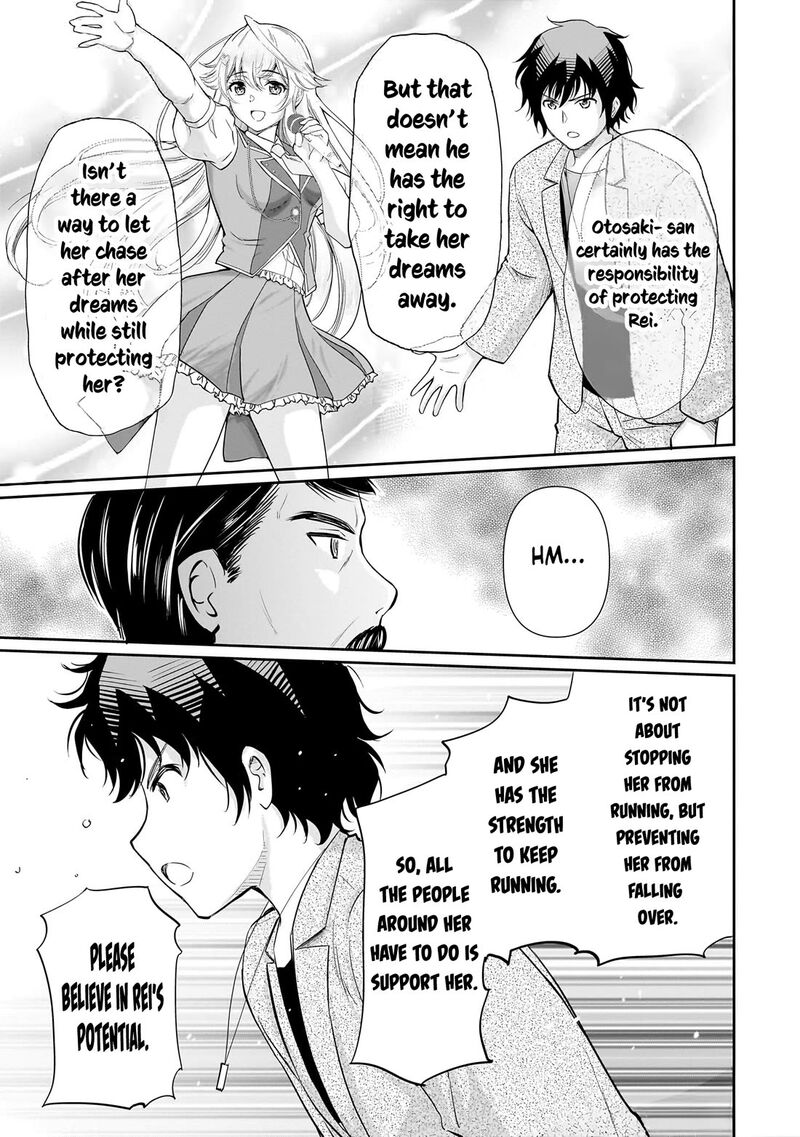Isshou Hatarakitakunai Ore Ga Classmate No Daininki Idol Ni Natsukaretara Chapter 29 Page 22