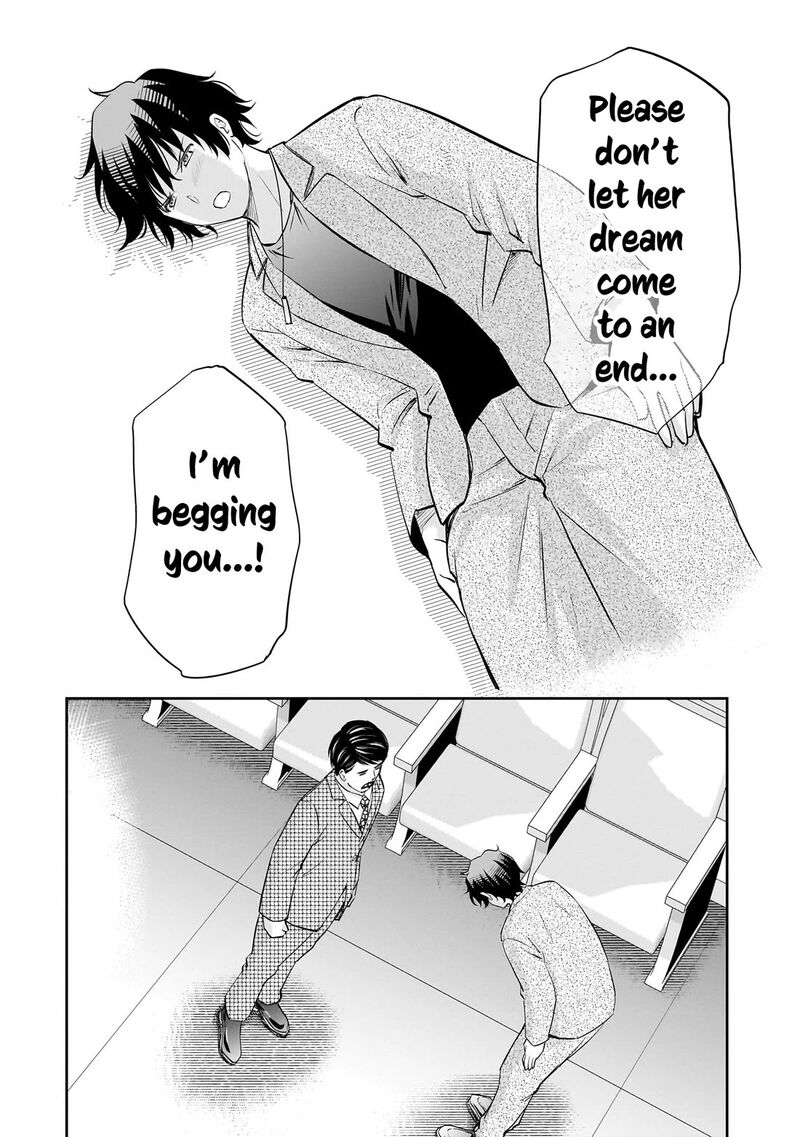 Isshou Hatarakitakunai Ore Ga Classmate No Daininki Idol Ni Natsukaretara Chapter 29 Page 23