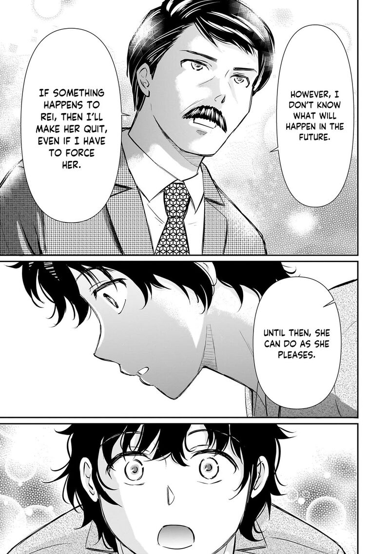 Isshou Hatarakitakunai Ore Ga Classmate No Daininki Idol Ni Natsukaretara Chapter 29 Page 26
