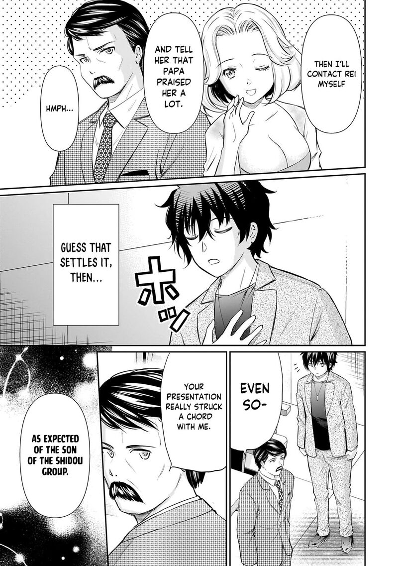 Isshou Hatarakitakunai Ore Ga Classmate No Daininki Idol Ni Natsukaretara Chapter 29 Page 28