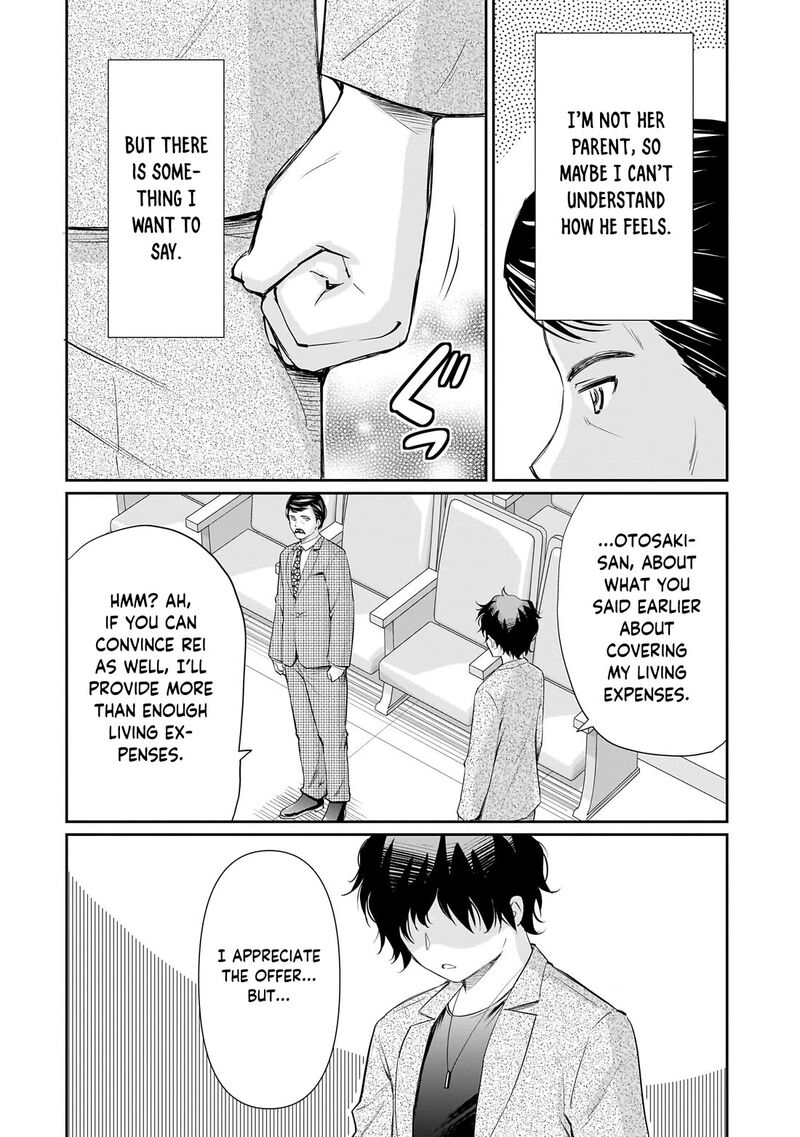 Isshou Hatarakitakunai Ore Ga Classmate No Daininki Idol Ni Natsukaretara Chapter 29 Page 5
