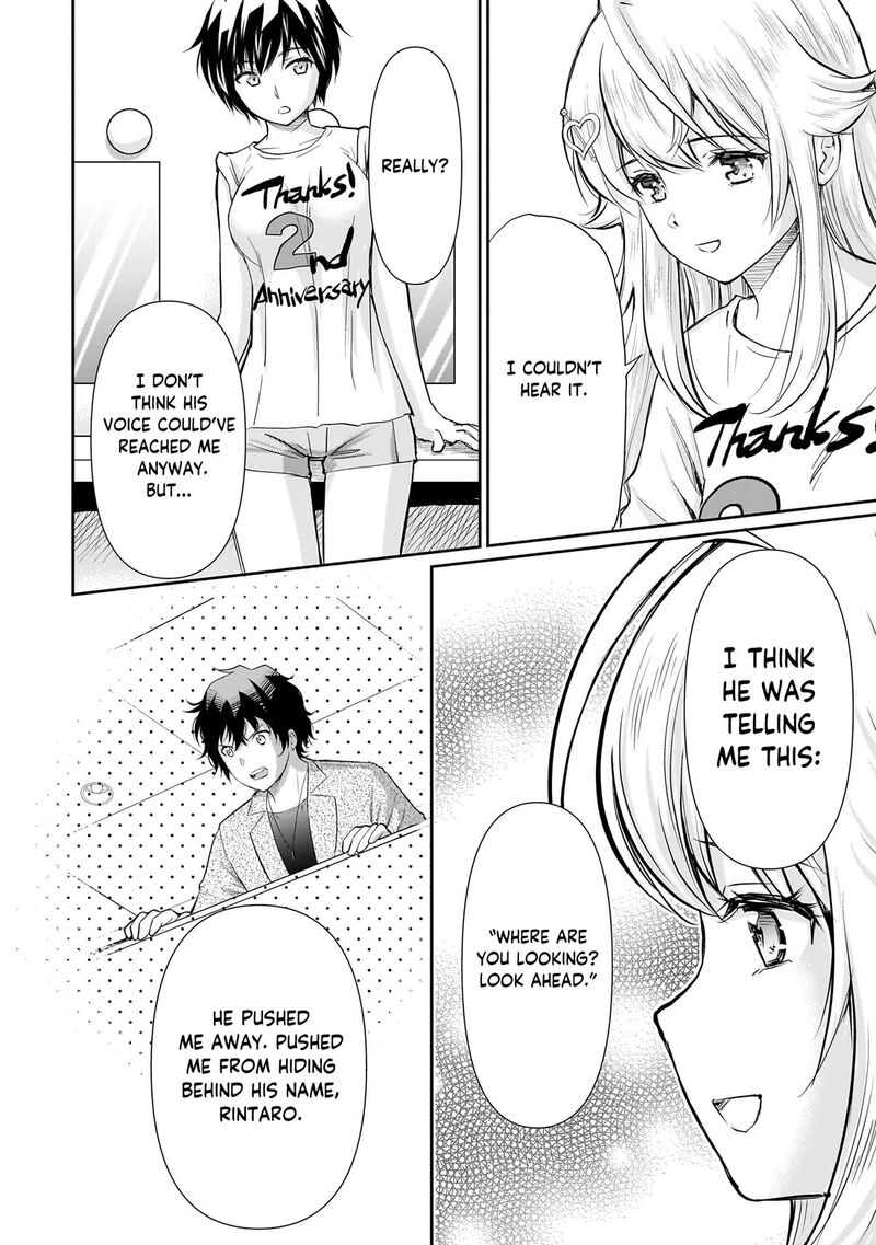 Isshou Hatarakitakunai Ore Ga Classmate No Daininki Idol Ni Natsukaretara Chapter 30 Page 11
