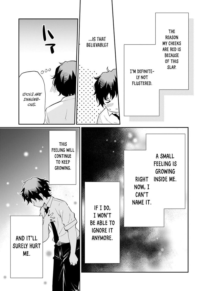 Isshou Hatarakitakunai Ore Ga Classmate No Daininki Idol Ni Natsukaretara Chapter 30 Page 40