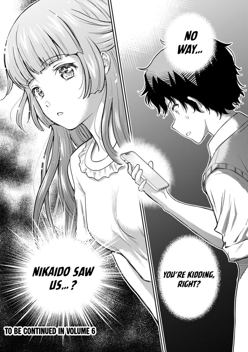 Isshou Hatarakitakunai Ore Ga Classmate No Daininki Idol Ni Natsukaretara Chapter 30 Page 43