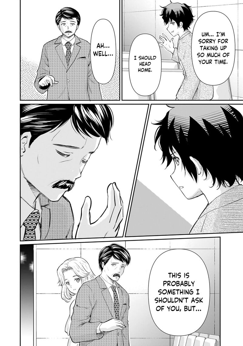 Isshou Hatarakitakunai Ore Ga Classmate No Daininki Idol Ni Natsukaretara Chapter 30 Page 5