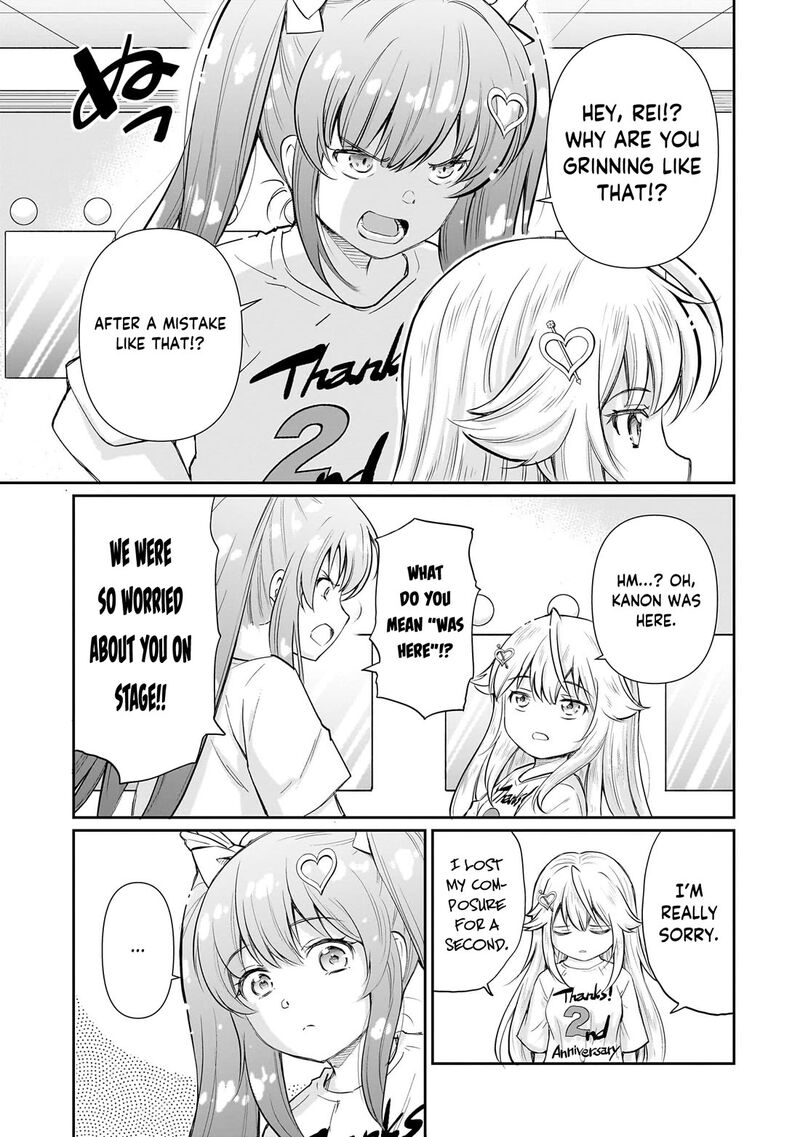 Isshou Hatarakitakunai Ore Ga Classmate No Daininki Idol Ni Natsukaretara Chapter 30 Page 8