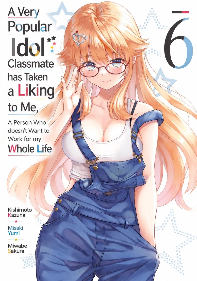 Isshou Hatarakitakunai Ore Ga Classmate No Daininki Idol Ni Natsukaretara Chapter 33 Page 2