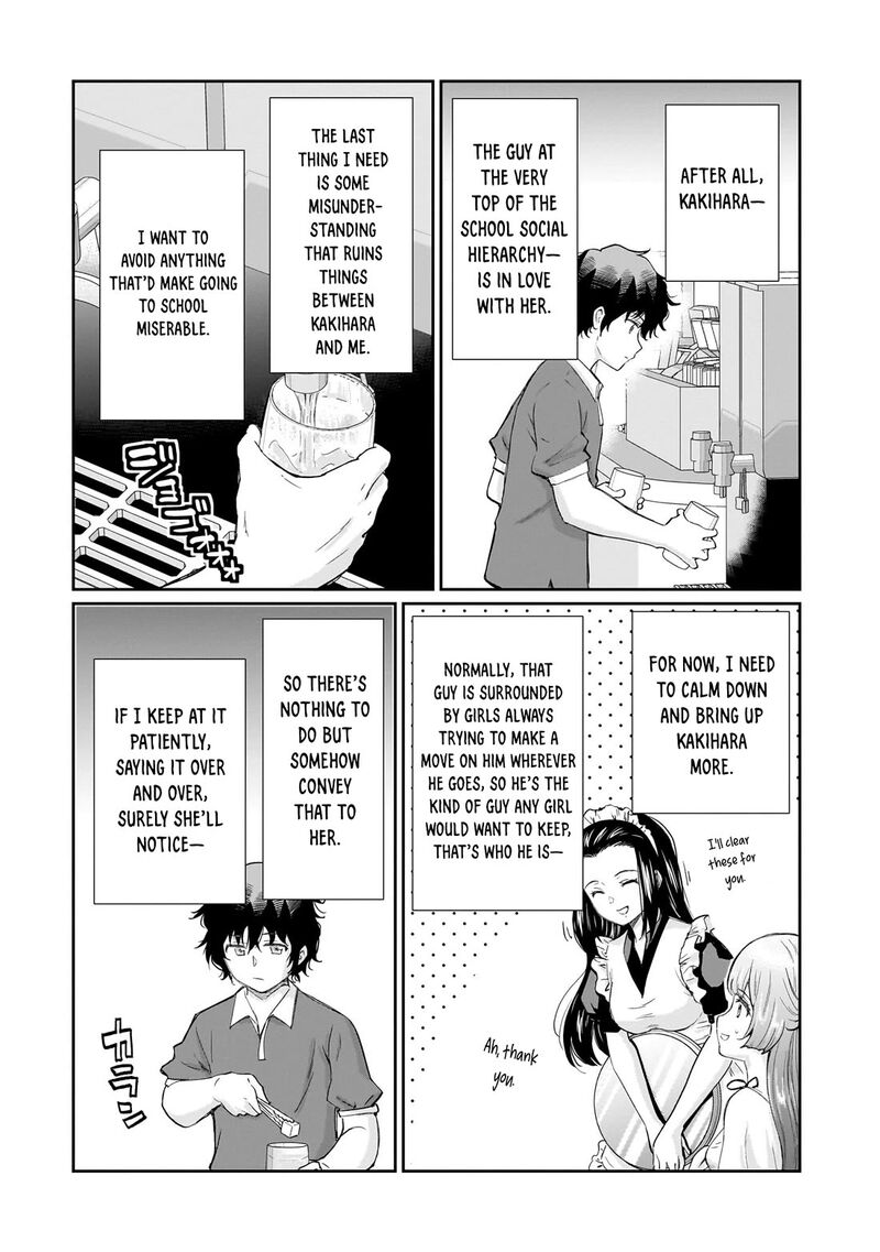 Isshou Hatarakitakunai Ore Ga Classmate No Daininki Idol Ni Natsukaretara Chapter 33 Page 23