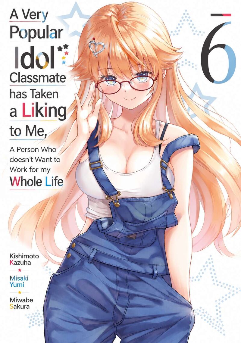 Isshou Hatarakitakunai Ore Ga Classmate No Daininki Idol Ni Natsukaretara Chapter 34 Page 2