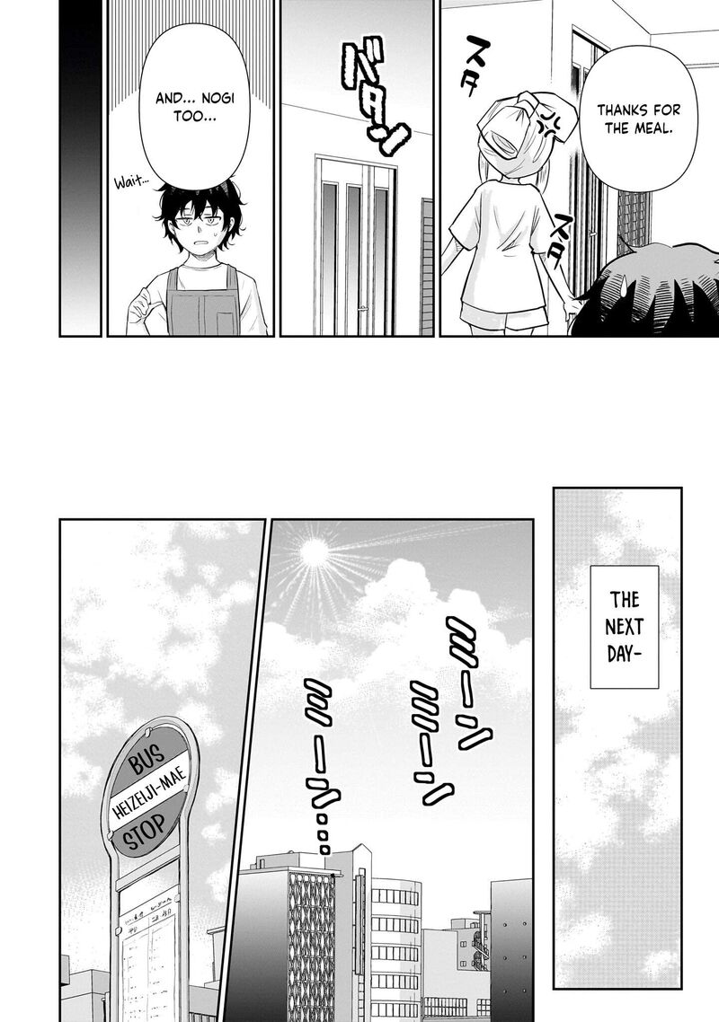 Isshou Hatarakitakunai Ore Ga Classmate No Daininki Idol Ni Natsukaretara Chapter 35 Page 5