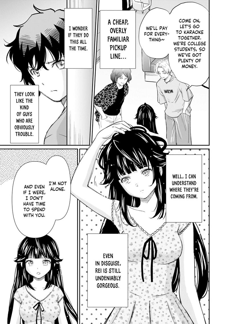 Isshou Hatarakitakunai Ore Ga Classmate No Daininki Idol Ni Natsukaretara Chapter 36 Page 14