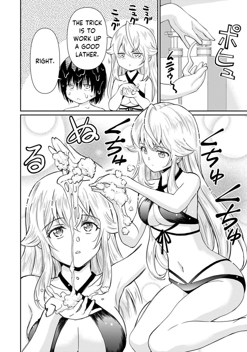 Isshou Hatarakitakunai Ore Ga Classmate No Daininki Idol Ni Natsukaretara Chapter 37 Page 12