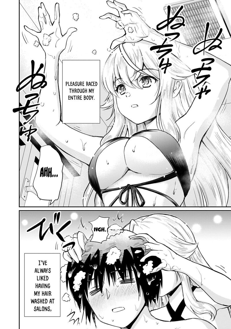 Isshou Hatarakitakunai Ore Ga Classmate No Daininki Idol Ni Natsukaretara Chapter 37 Page 14