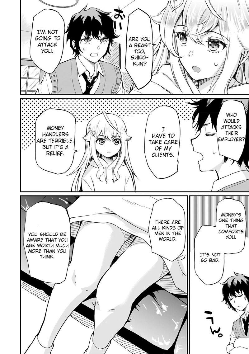 Isshou Hatarakitakunai Ore Ga Classmate No Daininki Idol Ni Natsukaretara Chapter 4 Page 16