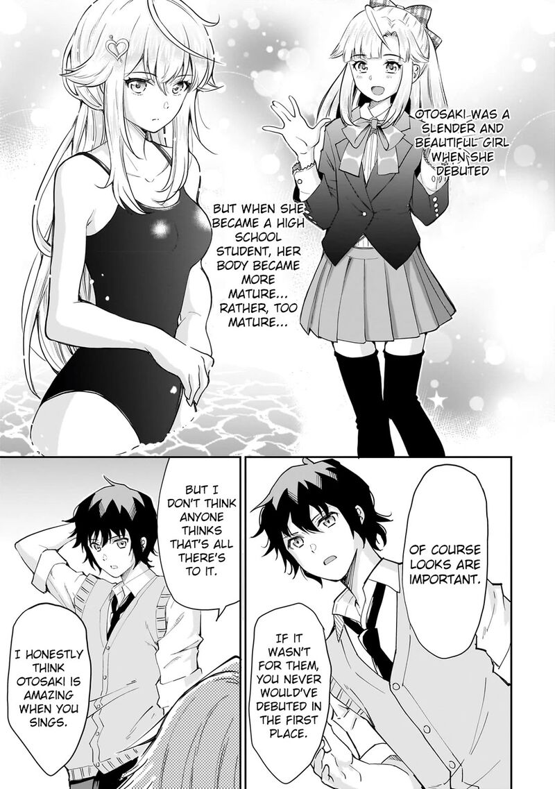 Isshou Hatarakitakunai Ore Ga Classmate No Daininki Idol Ni Natsukaretara Chapter 4 Page 19