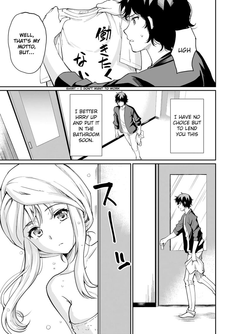 Isshou Hatarakitakunai Ore Ga Classmate No Daininki Idol Ni Natsukaretara Chapter 4 Page 23