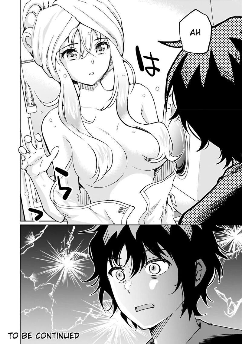 Isshou Hatarakitakunai Ore Ga Classmate No Daininki Idol Ni Natsukaretara Chapter 4 Page 24