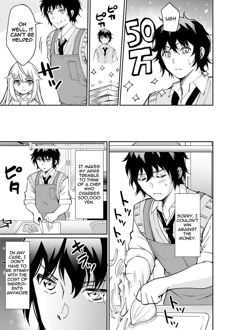 Isshou Hatarakitakunai Ore Ga Classmate No Daininki Idol Ni Natsukaretara Chapter 4 Page 3
