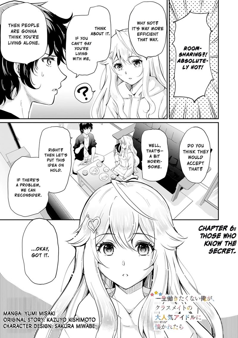 Isshou Hatarakitakunai Ore Ga Classmate No Daininki Idol Ni Natsukaretara Chapter 6 Page 1