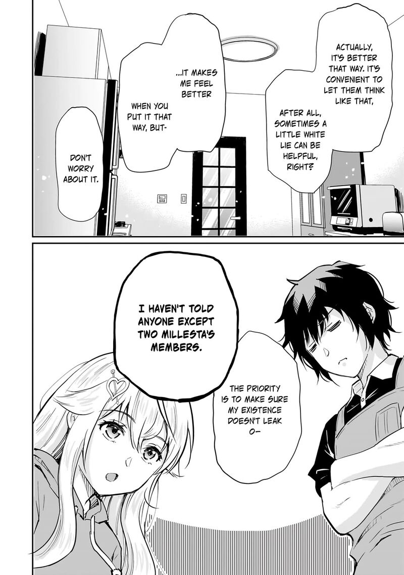 Isshou Hatarakitakunai Ore Ga Classmate No Daininki Idol Ni Natsukaretara Chapter 6 Page 22
