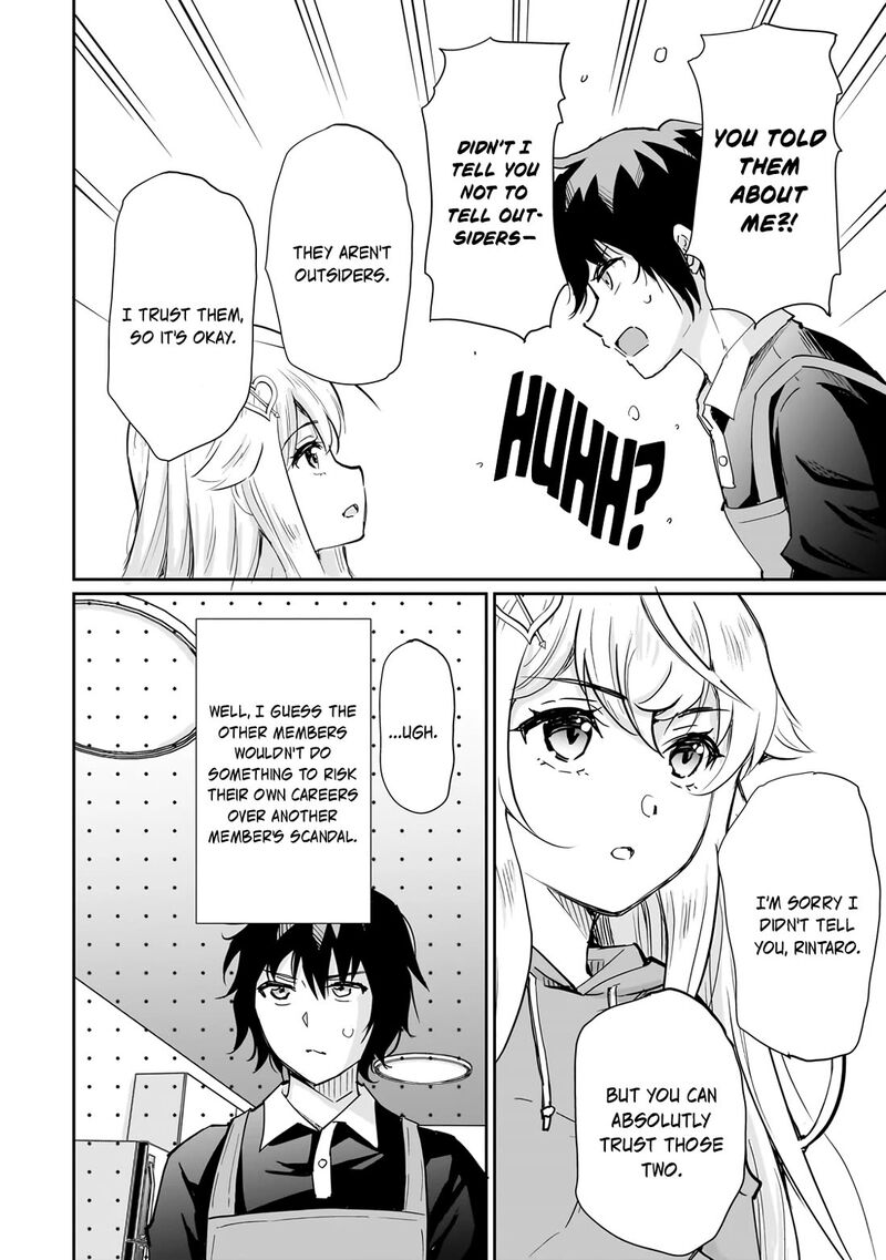 Isshou Hatarakitakunai Ore Ga Classmate No Daininki Idol Ni Natsukaretara Chapter 6 Page 24