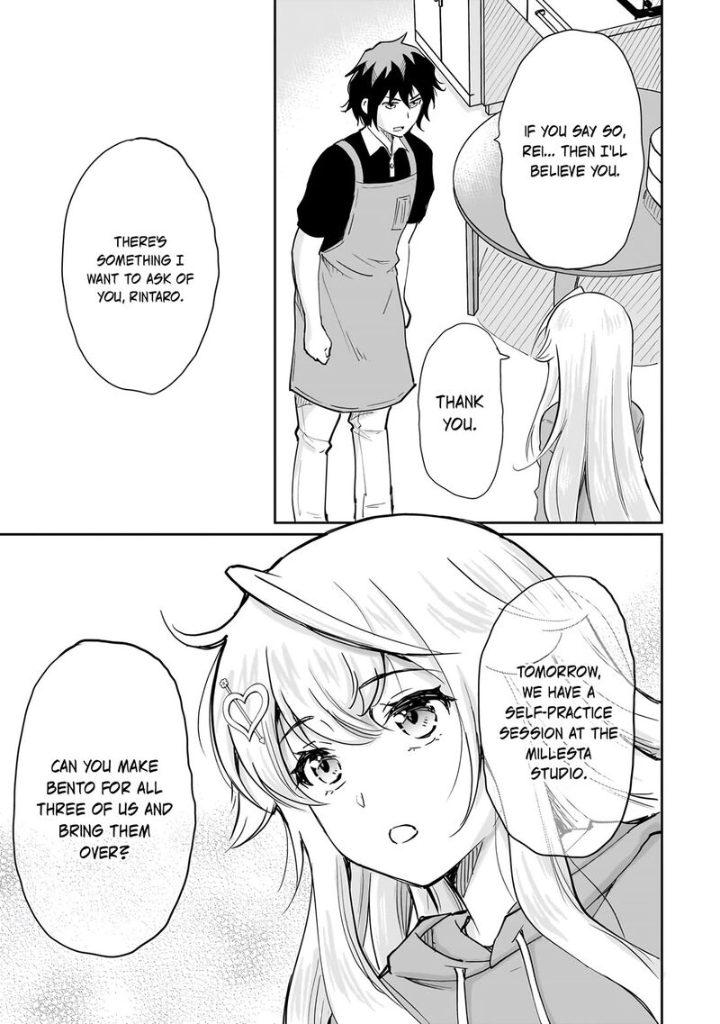 Isshou Hatarakitakunai Ore Ga Classmate No Daininki Idol Ni Natsukaretara Chapter 6 Page 25
