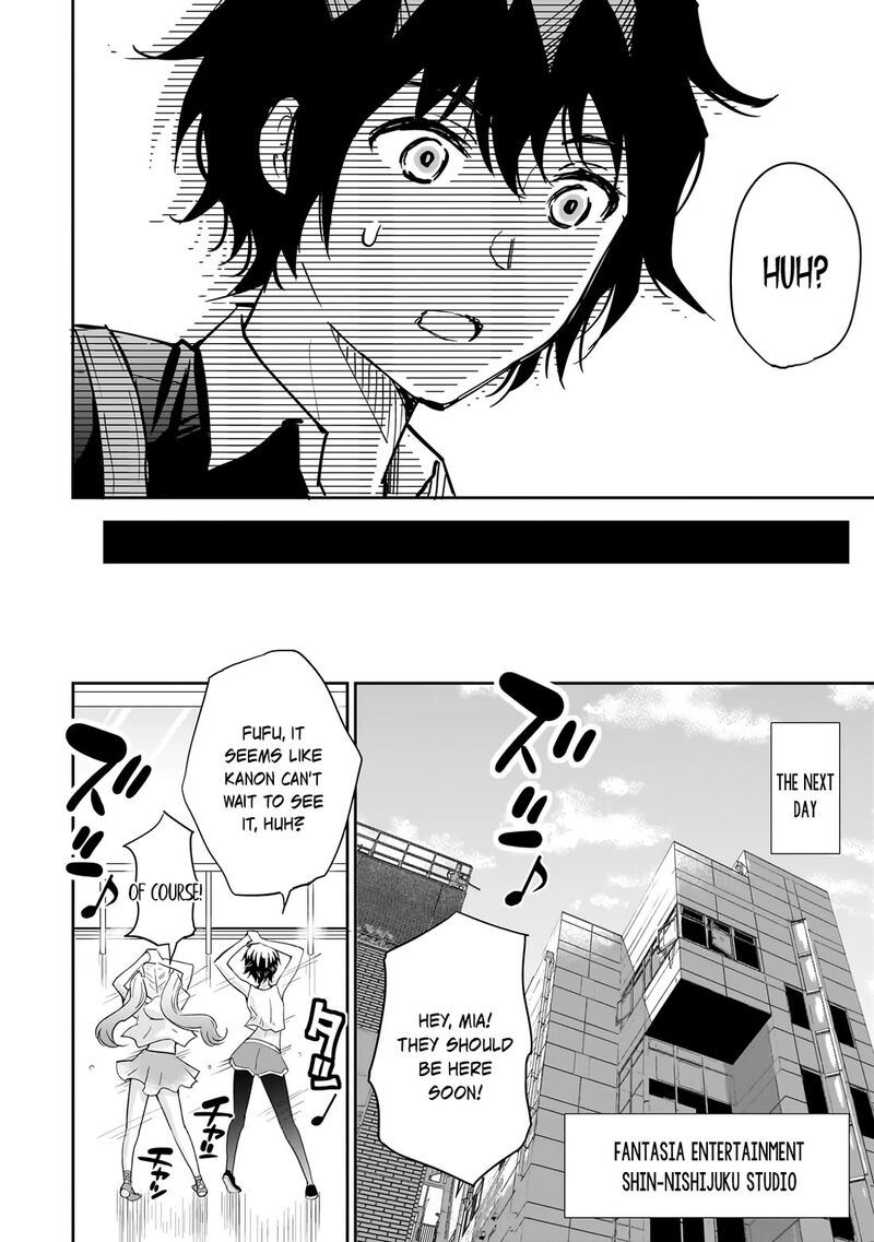 Isshou Hatarakitakunai Ore Ga Classmate No Daininki Idol Ni Natsukaretara Chapter 6 Page 26