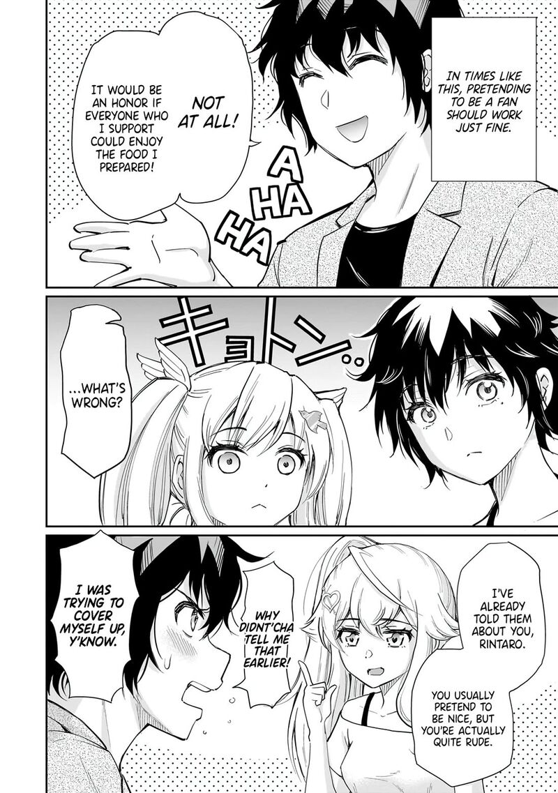 Isshou Hatarakitakunai Ore Ga Classmate No Daininki Idol Ni Natsukaretara Chapter 7 Page 12