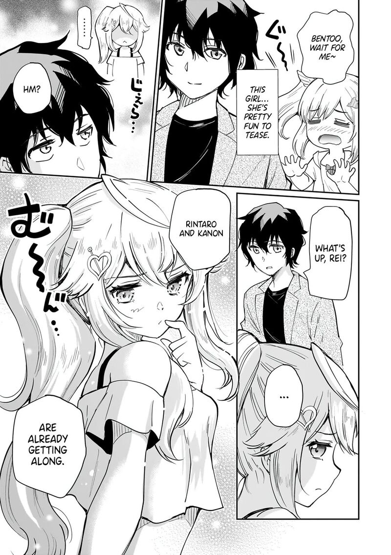 Isshou Hatarakitakunai Ore Ga Classmate No Daininki Idol Ni Natsukaretara Chapter 7 Page 15