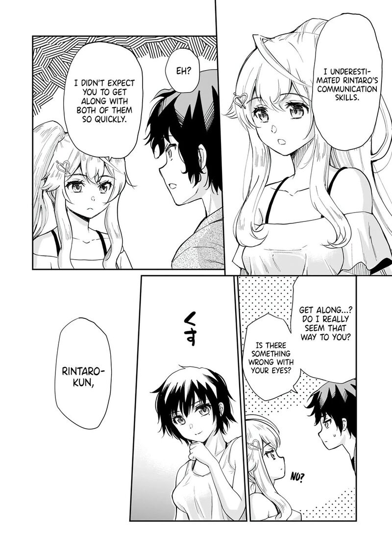 Isshou Hatarakitakunai Ore Ga Classmate No Daininki Idol Ni Natsukaretara Chapter 7 Page 22