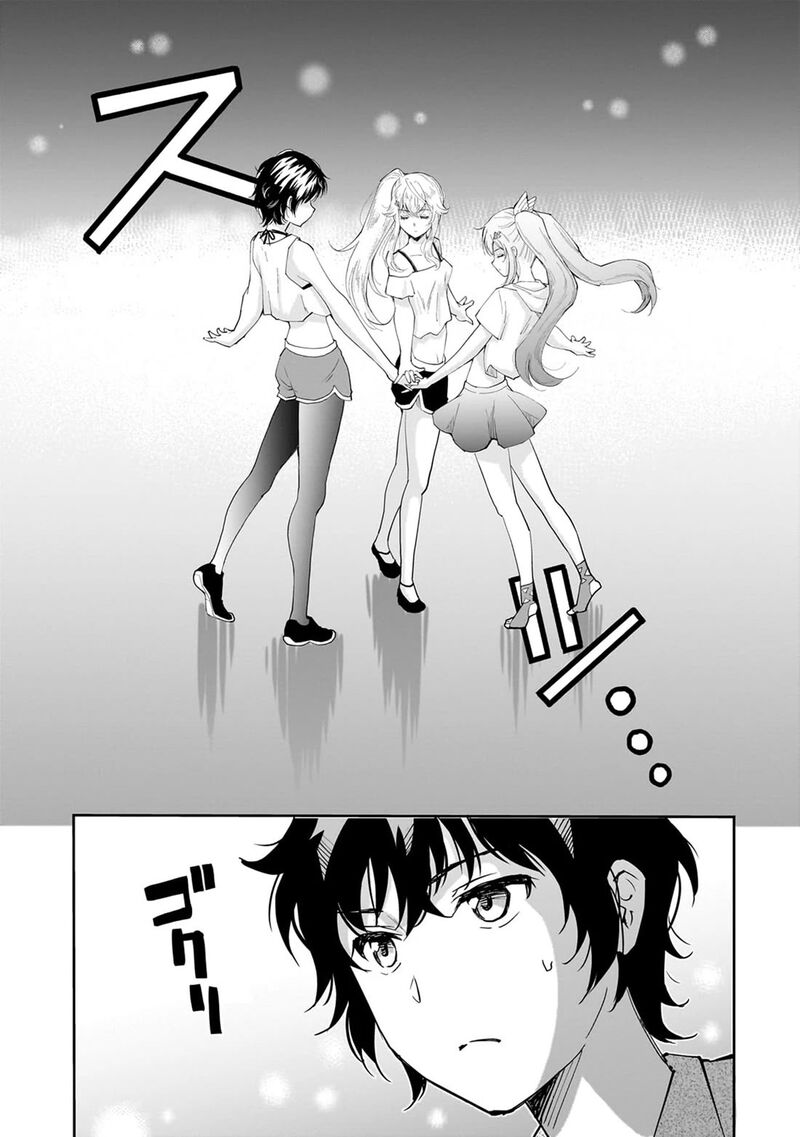 Isshou Hatarakitakunai Ore Ga Classmate No Daininki Idol Ni Natsukaretara Chapter 8 Page 18